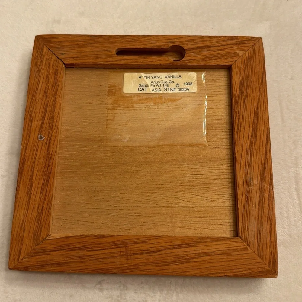 Vintage Arius Tile Co. 4in Yin Yang Ceramic Tile with Wooden Frame